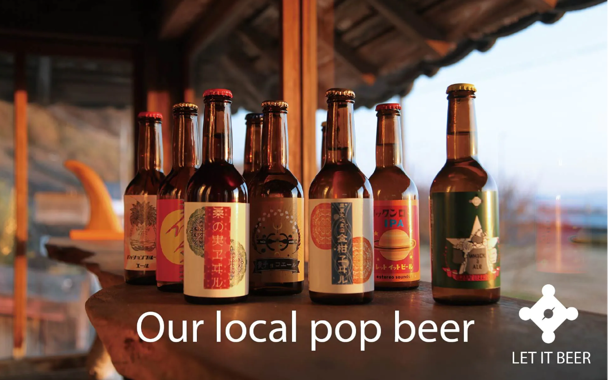 オンラインショップ（BASE）のイメージ